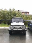 Аренда авто в Салехарде Аренда авто