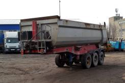 Langendorf, 2004 в Люберцах Langendorf. Полуприцеп самосвальный SKS 27-7.5, 27 750 кг.