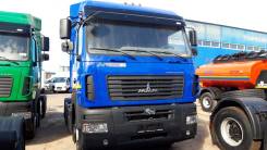 МАЗ 5440Е9-520-031, 2018 в Рязани МАЗ 5440Е9-520-031. Продать маз тягач, 12 000 куб. см., 10 500 кг., 4x2