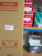    Isuzu. 8973754350. 4HK1T. 