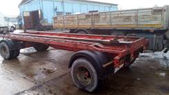Hyundai Trago, 1988 в Москве Hyundai Trago. Прицеп-контейнеровоз Trako