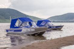 Продам лодку Салют 480 в Новосибирске Салют-480. 2018 год год, двигатель без двигателя, 70,00 л.с.