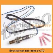 Датчик кислородный Denso / DOX0114 во Владивостоке Датчик кислородный DENSO / DOX0114