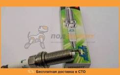 Свеча зажигания Denso / IXEH22TT во Владивостоке Свеча зажигания DENSO / IXEH22TT