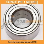 Подшипник передней ступицы Toyota Camry, Vista , Gracia , Nadia, Ipsum, RAV4, VOXY 90-07 KOYO / DAC4382W3CS79. Гарантия 1 мес. во Владивостоке Подшипник передней ступицы Toyota CAMRY,VISTA , GRACIA , NADIA, IPSUM, RAV4, VOXY 90-07 KOYO / DAC4382W3CS79. Гарантия 1 мес.