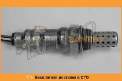 Датчик кислородный Denso / DOX0150 во Владивостоке Датчик кислородный DENSO / DOX0150