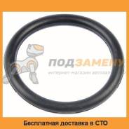 Кольцо уплотнительное Mitsubishi / MD030764 во Владивостоке Кольцо уплотнительное MITSUBISHI / MD030764