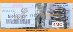 Пружина крепления глушителя Mitsubishi / MR431024 во Владивостоке Пружина крепления глушителя MITSUBISHI / MR431024