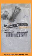 Шпилька колеса Nissan / 4322241B00 во Владивостоке Шпилька колеса NISSAN / 4322241B00