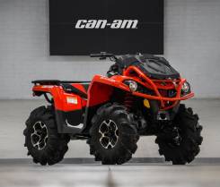 BRP Can-Am Outlander 570 X MR, 2018 