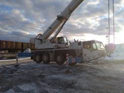 Demag-Terex AC100-4, 2008 в Москве Demag-Terex AC100-4. Продается Автокран Terex-Demag AC100-4, 12 800 куб. см., 77,00 м.