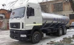 МАЗ 6312, 2019 в Краснодаре МАЗ 6312. Молоковоз цистерна 11 000 литров, 6x4. Под заказ