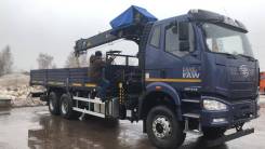 FAW, 2019 в Боровичах FAW. 3250 КМУ 6х4, 9 000 куб. см., 20,30 м.