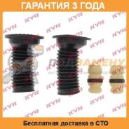 Комплект пылезащитный передней стойки (пыльник + отбойник на 2 стороны) KYB / 910049. Гарантия 36 мес. во Владивостоке Комплект пылезащитный передней стойки (пыльник + отбойник на 2 стороны) KYB / 910049. Гарантия 36 мес.