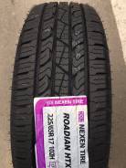 Nexen Roadian HTX RH5 Made in Korea!, 225/65 R17 во Владивостоке Nexen Roadian HTX RH5. Летние, 2019 год, без износа, 4 шт