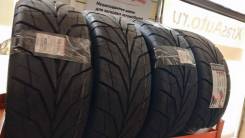 EXTREME Performance tyres VR1, 225/45 R17 