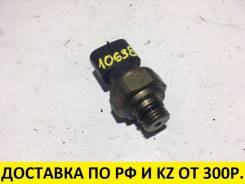 Датчик гидроусилителя Toyota Crown Majesta JZS175 2Jzfse T10638 в Омске Датчик гидроусилителя. Toyota: Platz, Allion, Crown, Allex, ist, Aristo, Verossa, Avensis, WiLL Vi, Corolla, Probox, Altezza, Yaris Verso, Raum, Mark...
