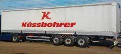 Kassbohrer, 2018 в Москве Kassbohrer. Maxima XS (multimodel) штора, ворота, борт, коники