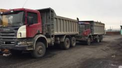 Продам Скания самосвал 6-6 в разбор в Ленинске-Кузнецком Scania