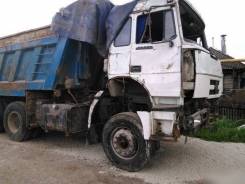Урал в Красноярске Урал. , 8x2