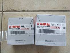    Yamaha F 80-115 6D8-11603-10,6D8-11603-11 