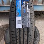 Sailun Atrezzo Elite, 205/55 R16 в Новосибирске Sailun Atrezzo Elite. Летние, 2019 год, без износа, 4 шт