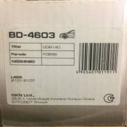 Колодки LYNXauto BD-4603 в Томске Колодки тормозные. Лада: 2104, 2105, 2106, 2107, 2101, 2102, 2103 BAZ2103, BAZ2105, BAZ21067, BAZ341, BAZ343, BAZ2101, BAZ21011, BAZ2104, BAZ2106, BAZ...