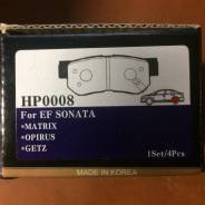 Колодки HSB HP0008 в Томске Колодки тормозные. Hyundai: ix35, Matrix, Grandeur, Azera, XG, Getz, Lavita, Click, Sonata, Elantra, Tucson, Avante, Trajet, Santa Fe Kia: Optima, Lot...