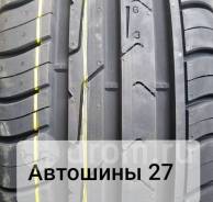 Cordiant Comfort 2, 185/70 R14 в Хабаровске Cordiant Comfort 2. Летние, 2019 год, без износа, 2 шт