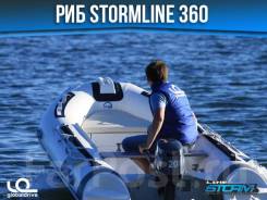 Лодка РИБ Stormline Standard 360 (no console) в Петропавловске-Камчатском Stormline. 2019 год, длина 3,60 м., двигатель подвесной. Под заказ из Хабаровска
