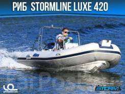 Лодка РИБ Stormline Luxe 420 в Петропавловске-Камчатском Stormline. 2019 год, длина 4,20 м., двигатель подвесной. Под заказ из Хабаровска