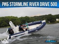 Корейская лодка Mercury Риб 500 River Drive Luxe, 5 лет гарантии в Петропавловске-Камчатском Mercury. 2019 год, длина 5,00 м. Под заказ
