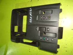 Консоль акпп Mitsubishi Pajero, V75W в Хабаровске Консоль кпп. Mitsubishi Pajero, V75W