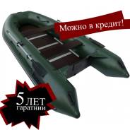 Лодка ПВХ надувная моторная Алтай S340 (зеленый, дно фанера) во Владивостоке Тонар Адмирал S340. 2019 год год, длина 3,40 м., двигатель подвесной, 18,00 л.с.