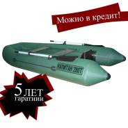 Лодка ПВХ надувная моторная Капитан 280Тс (зеленый, слань дно) во Владивостоке Тонар Капитан 280ТС. 2019 год год, длина 2,80 м., двигатель подвесной, 4,00 л.с.