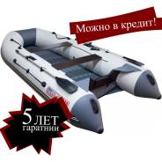 Лодка ПВХ надувная моторная Алтай А340 (белый/серый, надувное дно) во Владивостоке Тонар Адмирал A340. 2019 год год, длина 3,40 м., двигатель подвесной, 15,00 л.с.