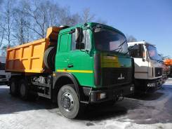 МАЗ 5516X5-480-050, 2018 в Москве МАЗ 5516X5-480-050. Самосвал МАЗ 5516Х5-480-050, 20 000 кг.