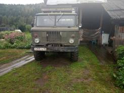 ГАЗ 66, 1993 в Усолье-Сибирском ГАЗ 66. Газ 66 дизель, 4 500 куб. см., 3 000 кг., 4x4