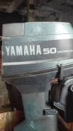   Yamaha-50   