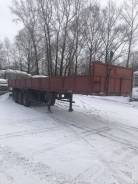 Чмзап 99065, 2012 в Новокузнецке Чмзап 99065. Продам полуприцеп тяжеловоз, 35 000 кг.