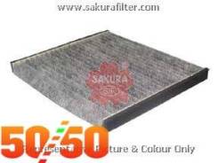 Фильтр салона CAC1102 Sakura Япония во Владивостоке Фильтр салона CAC1102 Sakura Япония