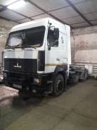 МАЗ 5440А8-360-031, 2008 в Ишиме МАЗ 5440А8-360-031. Продается Тягач-Сидельный, 14 860 куб. см., 18 000 кг., 4x2