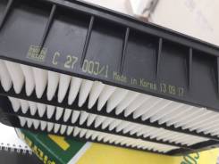 Воздушный фильтр 1500A023 (MANN C270031) в Комсомольске-на-Амуре Фильтр воздушный. Mitsubishi: Lancer Evolution, RVR, Delica D:5, Delica, Lancer, ASX, Outlander, Galant Fortis 4B10, 4B11, 4J10, 4B12, 4J11, 4A91, 4A9...