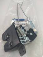 Замок багажника 812301C000 Hyundai GETZ в Екатеринбурге Замок багажника. Hyundai Getz Hyundai Click