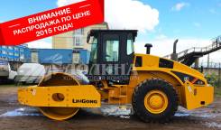 Liugong CLG 618, 2019 в Костроме Liugong CLG 618. Каток дорожный LiuGong CLG 618