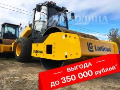 Liugong CLG, 2019 в Костроме Liugong CLG. Каток дорожный LiuGong CLG 6614E