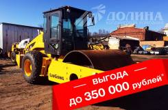 Liugong CLG 614H, 2019 в Костроме Liugong CLG 614H. Каток дорожный LiuGong CLG 614H