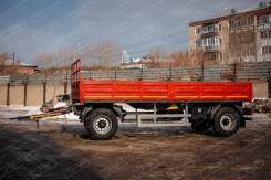 САВ, 2019 в Красноярске САВ. Продается бортовой двухосный прицеп 83432, 12 000 кг. Под заказ