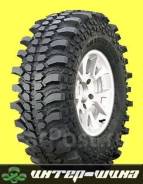 Silverstone MT-117 Xtreme, 10.50-16 во Владивостоке Silverstone MT-117 Xtreme