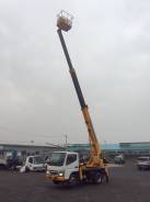 Mitsubishi Fuso Canter, 2006 в Находке Mitsubishi Fuso Canter. Mitsubishi canter, 13,50 м.
